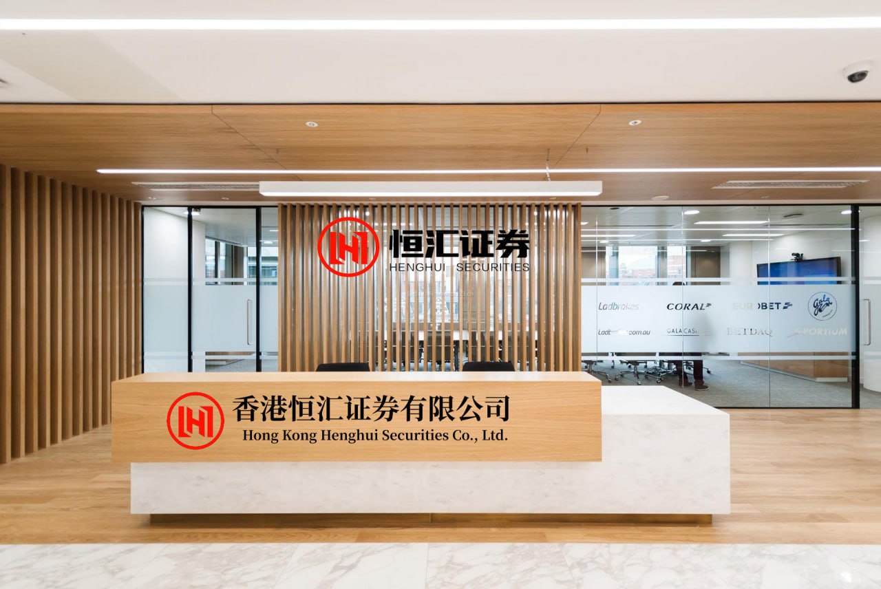 飞乐乐配资官网 分子之心获逾亿美元融资 多方资本押注AI生物“产业新基建”